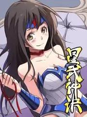 综艺《向往的生活》海报